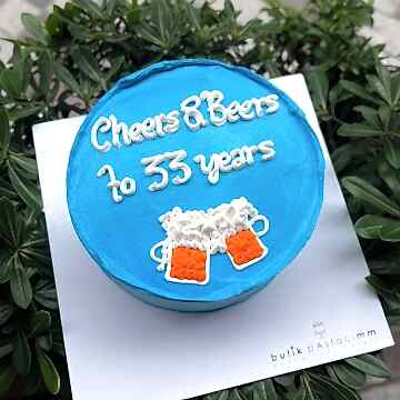 Bardak Çizimli Yazılı Pasta