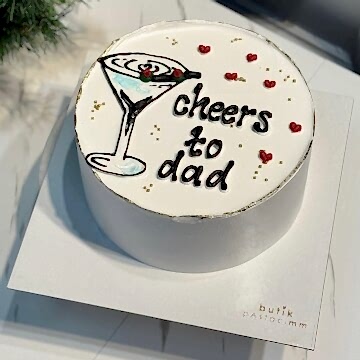 Bardak Çizimli Yazılı Pasta 2