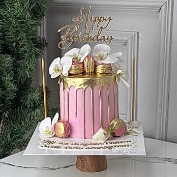 Beyaz Orkideli Tasarım Pasta (Pembe)