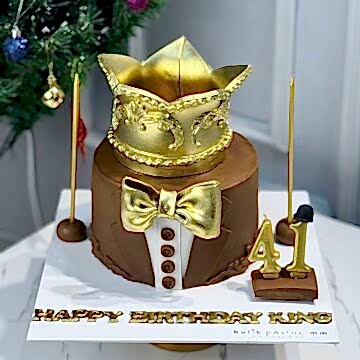 Birthday King Taçlı Kahverengi Pasta