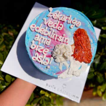 Bride To Be Yazılı Pasta