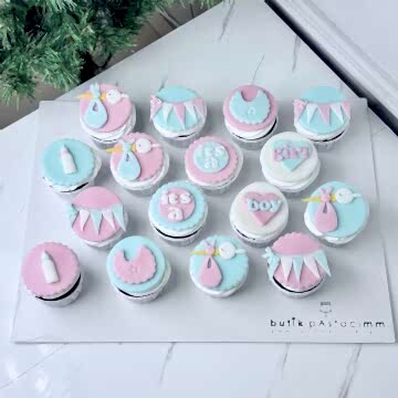 Cinsiyet Belirleme Cupcake