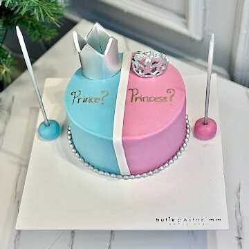 Cinsiyet Belirleme Pastası (Cinsiyet Partisi)