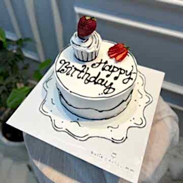 Cupcake Hediyeli Çizimli Pasta