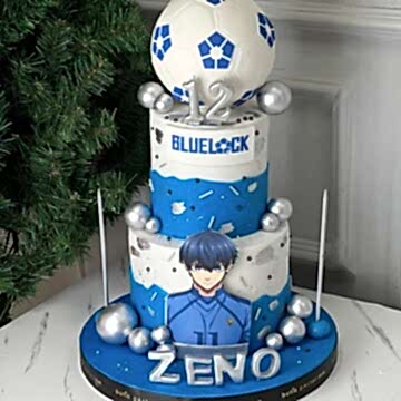 Futbol Oyun Karakterli Pasta