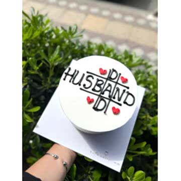 Husband Yazılı Pasta
