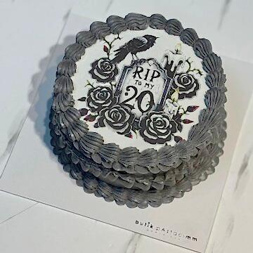 Kremalı Resim Baskılı Pasta