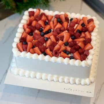 Kremalı Taze Meyveli Pasta