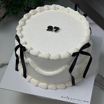 Kurdeleli Yazılı Pasta