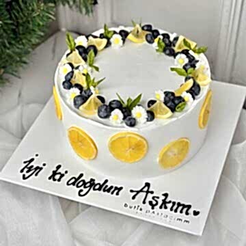 Limonlu Yaban Mersinli Papatyalı Pasta