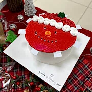 İçinden Sürpriz Mesaj Çıkan Yılbaşı Pastası