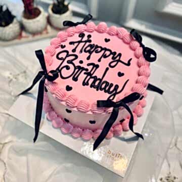 Pembe Happy Birthday Yazılı Pasta