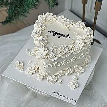 Pinterest Kalpli Nişan Pastası