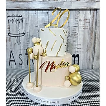 Sade ve Zarif Tasarım Pasta