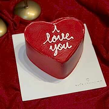 Sevgililer Günü Pastası