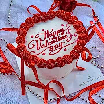 Sevgililer Gününe Özel Sürprizli Yanan Pasta