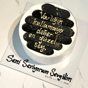 Siyah Krema Şeritli Gold Yazılı Pasta