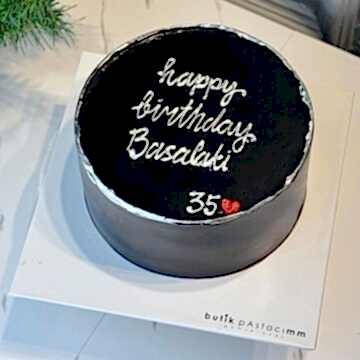 Siyah Silver Yazılı Pasta