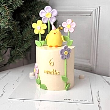 Tatlı Civciv Çocuk Pastası