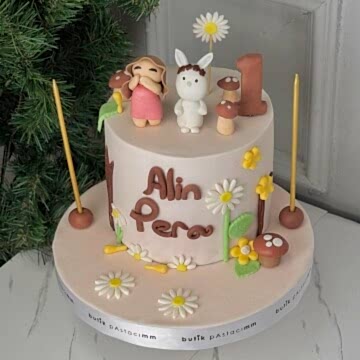 Zarif Çiçek Detaylı Çocuk Pastası